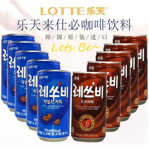 韩国罐装咖啡-韩国罐装咖啡厂家,品牌,图片,热帖