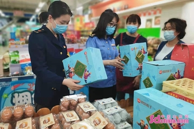 烟台芝罘区市场监督管理局开展粽子市场专项整治